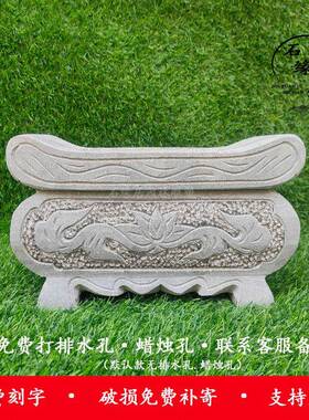 汉白玉石香炉 青石陵园狮子石雕 天然石材手工摆件