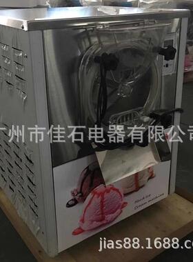 厂家供应意式110V台式雪糕机Batchfreezer硬冰淇淋机