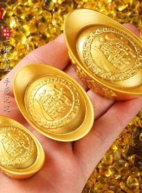 纯黄铜黄金万金元宝两招聚催财进宝黄铜沙金元宝家居桌面把玩摆件