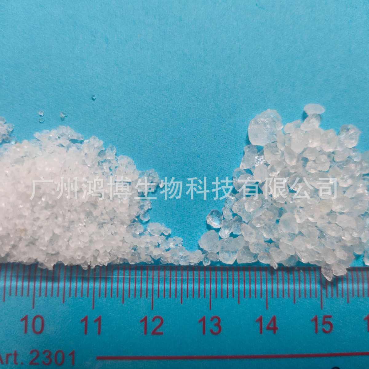 以色列死海盐大颗粒小颗粒纯白色死海浴盐无杂质洁面泡澡盐 - 图1