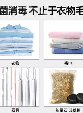 德派龙热毛巾加热柜毛巾机消毒柜小型蒸箱紫外线美容院热敷加热器