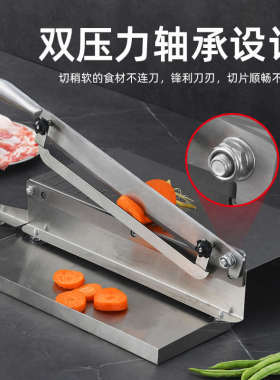 切片机家用小型手切羊肉卷铡刀牛肉片切割机年糕专用刀刨冻肉神器