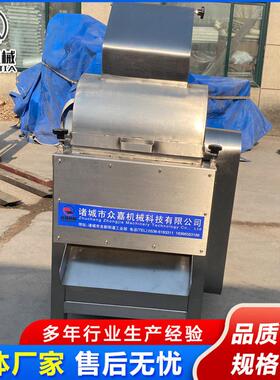 鱿鱼仿人工撕丝撕条机 牛肉干打丝机 熟肉卤肉酱牛肉打松机