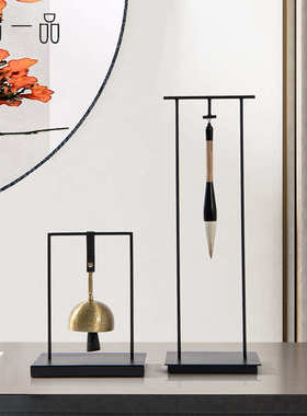 新中式禅意金属高档风铃书法书桌摆件文房四宝笔架装饰软装工艺品