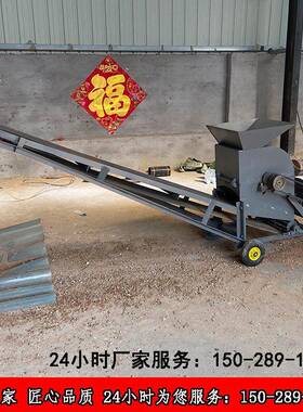 碎土机移动式粉煤机小型粉碎机碎石机砂石粪土破碎机粉土机