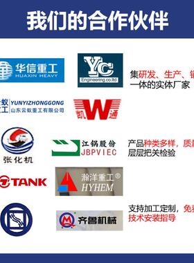 不锈钢丝网除沫器工业捕沫器脱硫塔精馏塔水雾净化塔丝网除雾器