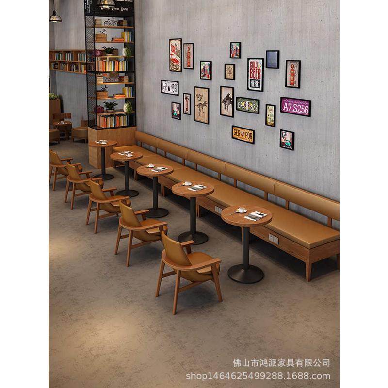 复古咖啡厅卡座书吧休闲区会客洽谈实木沙发酒吧休闲成套桌椅组合,淘宝优惠券,粉丝福利购,淘宝优惠卷