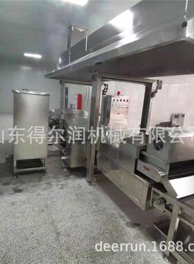 海苔寿司卷油炸机海苔片上浆油炸生产线实体工厂分组恒温加热