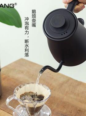 电热水壶家用鹅颈长嘴手冲咖啡壶小型煮水烧水壶泡茶专用功夫茶壶