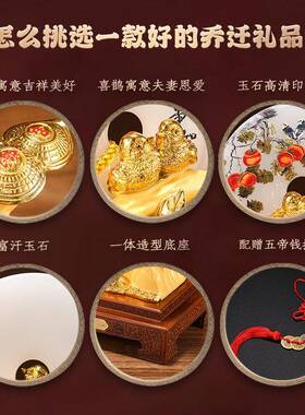 礼之源绒沙金工艺礼品摆饰喜事临门如意柿子摆件家居酒柜装饰品结