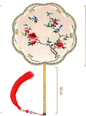 苏绣定制玲艺团扇子古风绣花双面加大团扇手工宫廷扇古清汉服配饰