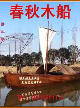 木船乌篷渔船实木画舫观光旅游手划电动景观装饰仿古水上餐饮摆件