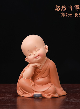 工艺品办公室装饰品创意装饰摆件