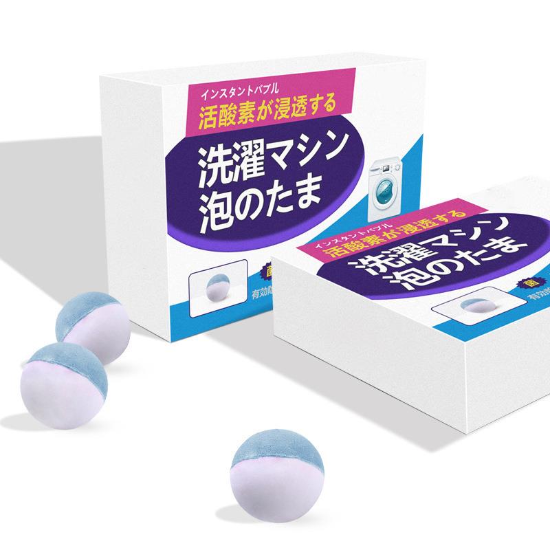 Suitable for Toshiba washing machine tank cleaner bubble pill drum pulsator washing machine cleaning agent descaling artifact