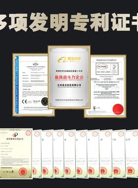 MRCM美日机床钻头研磨机 修磨机 磨旧小钻头工具厂家供应13A