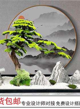 雪浪石切片组合室内山水石雕造景假山石头泰山庭院景观石天然摆件