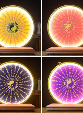 家用佛灯、佛像背景灯、佛龛灯、圆背光灯、心经灯座、实木拜观音