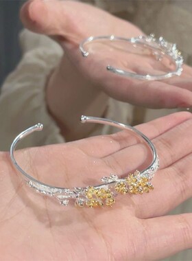 「桂花弄」花中式朵手镯新春夏手新款高级感轻GOA奢百搭送女友饰
