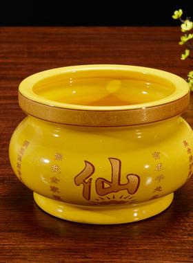 仙堂供具 陶瓷仙家供奉套装 香炉供水杯水果盘花瓶 仙家专用套餐