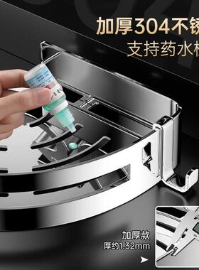 卫生间洗浴置物架 304不锈钢卫生间三角篮厕所洗澡洗手间免打孔收