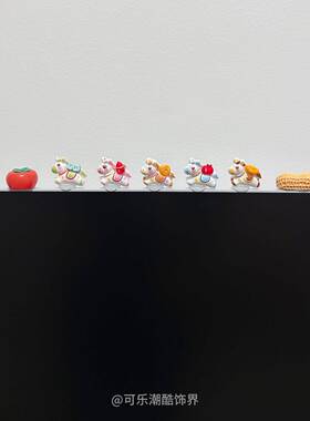 马年吉祥物小摆件电脑屏幕装饰工位氛围感2026新款显示屏创意小马