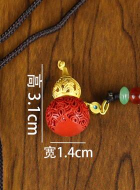 黄铜金色葫芦吊坠男女潮流挂饰朱砂葫芦手工纯铜葫芦挂件义乌商品