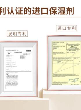 仁和匠心二裂酵母水乳套装护肤品补水保湿清爽控油提亮正品