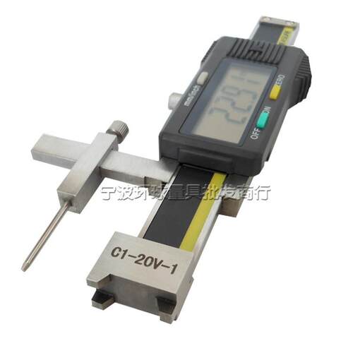 天目三脚式电子数显面差尺0±20mm游标高低台阶段差规C1-20V-1 - 图3