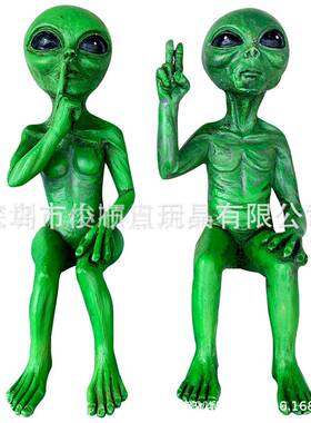 RESIN Statue跨境树脂外星人UFO户外侏儒花园雕像摆件小矮人 装饰