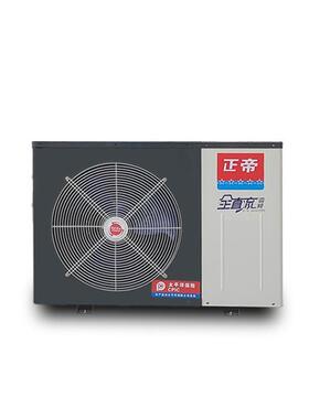 1级6匹空气能变频超低温冷暖热泵家用空气能采暖空调地暖一体机