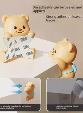 卡通儿童房装饰品桌角防撞护角房间布置软包防撞角家居好物防撞贴