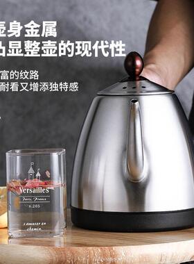 （保修一年）304不锈钢烧水壶家用电热水壶 快煮壶快速壶自动断电