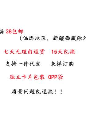 手链如意闺蜜学生编织红绳手链