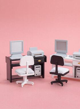 1:12娃娃屋dollhouse迷你家具模型办公场景 电脑桌椅办公用品套装