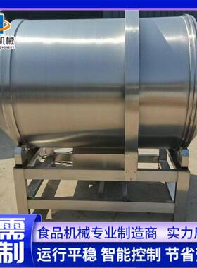 筒自动化牛肉干藕滚拌料机香辣条拌料型设备新辣白菜拌安邦料机器