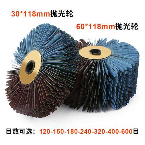百马BM-BL6异形打磨机砂布轮家具底漆刷木工凹槽线条菠萝蜜抛光轮 - 图2