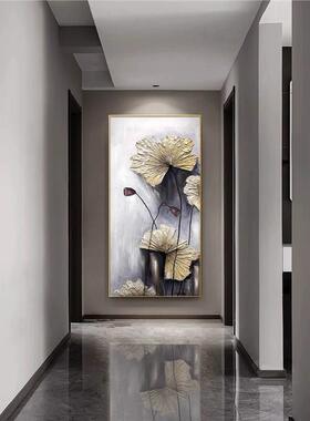 现代玄关装饰画高端艺术客厅走廊过道肌理感大芬村墙壁餐荷花挂画