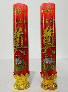 鑫鹏殡葬用品松鹤蜡摆设防风蜡烛白事灵堂祭祖用品