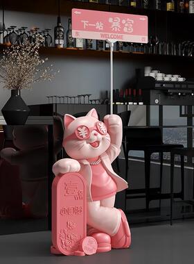招财猫落地大定型摆件自牌义招业客厅卧室店铺商铺开装饰品SBQ工