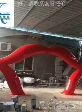 户外酒店别行墅玻璃红90920嘴创意造型休闲区钢坐唇凳步街唇印座