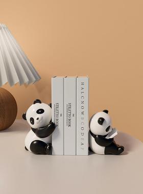 现代简约创意可爱熊猫书挡书立摆件客厅酒柜儿童书房装饰品礼物