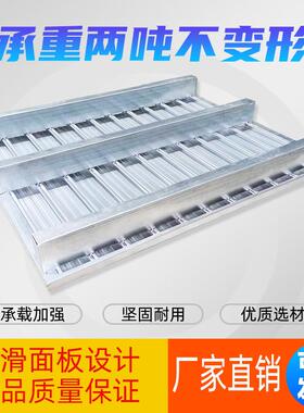 镀锌钢制金属托盘仓储物流铁栈板卡板仓库叉车地台垫板托架拖盘