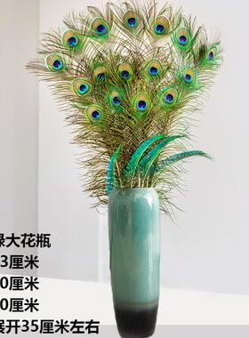 新中式家居饰品摆件纯天然孔雀羽毛陶瓷落地花瓶工艺品客厅装饰品