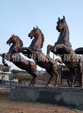 大型骏马奔腾雕塑 八骏雄风铜马摆件工艺品铸造动物雕塑