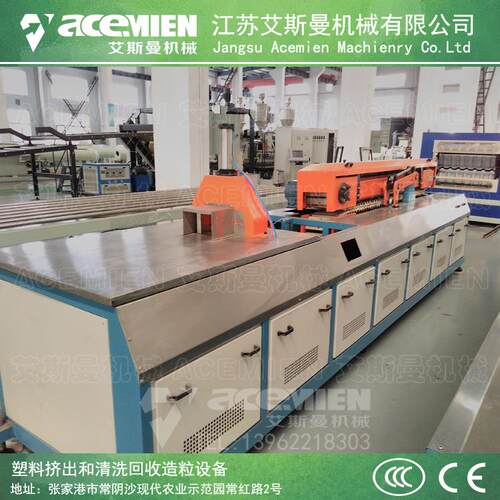 YF-600PVC木塑型材护墙板生产线 PVC塑料扣板家装橱柜吊顶板设备 - 图2