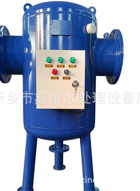 河南厂家可做触摸屏时间压差自动排污碳钢全程综合水处理器