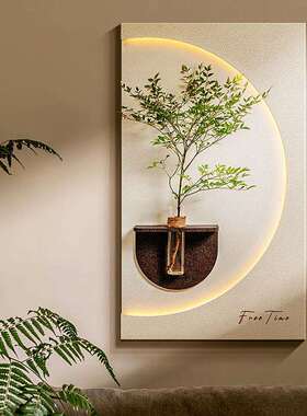 画风入户玄关10258436挂壁画创意正对奶油绿植画客厅装画饰灯光门