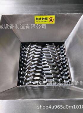 商用餐厨HKJ86000垃圾处理垃圾运预理设备源头减量就器地处理收减