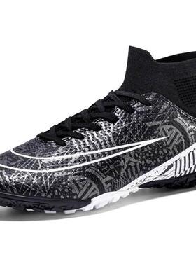 Summer Football boot men's high top children's shoes