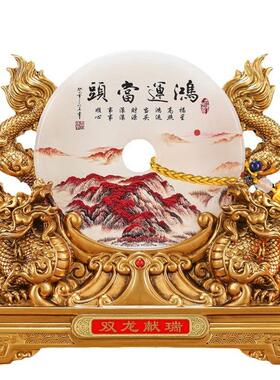 双龙献瑞祥龙献瑞摆件中式沙金色生肖龙平安扣树脂工艺品创意摆件